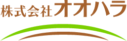 株式会社オオハラ